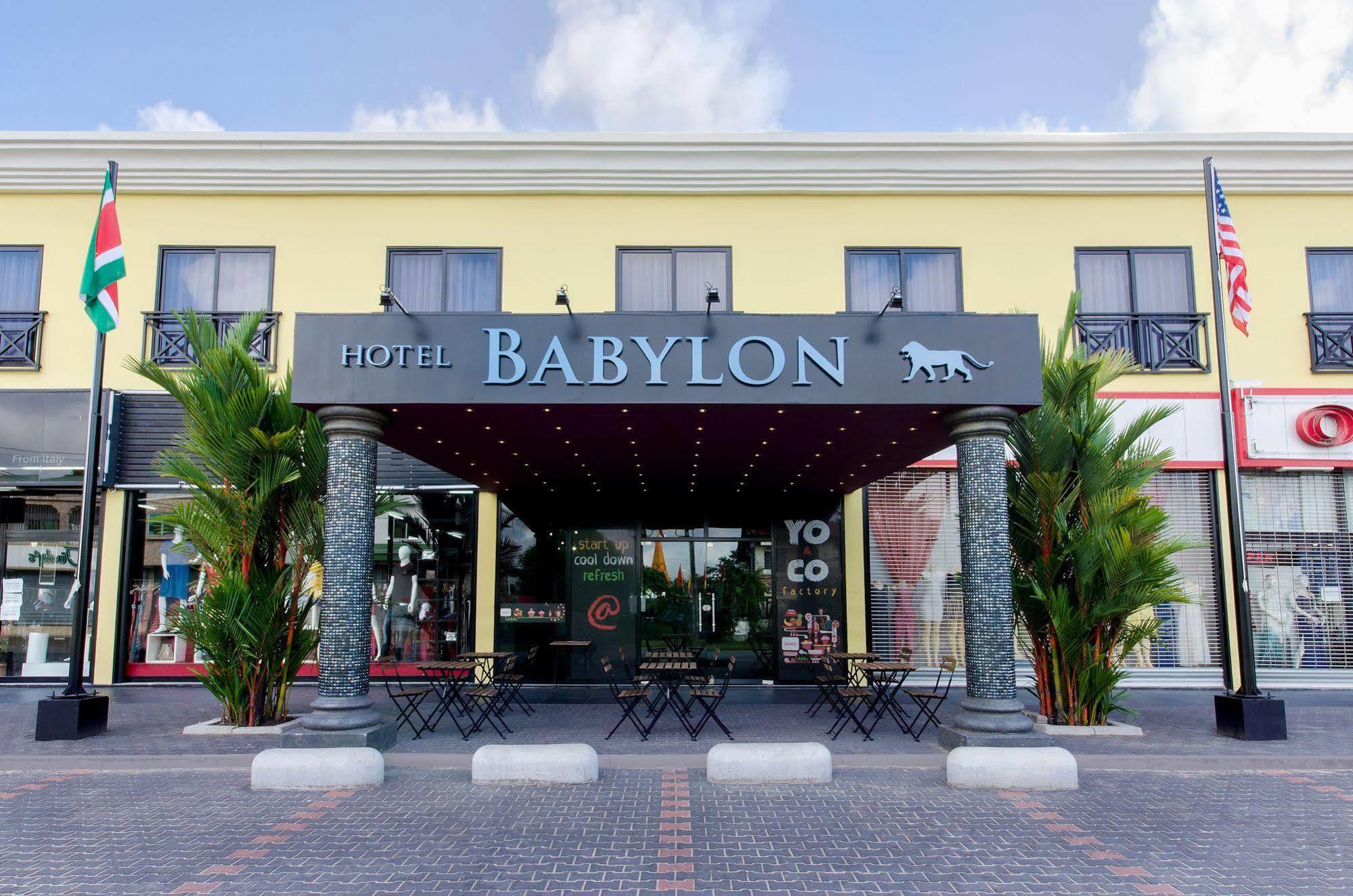 فندق باراماريبوفي  فندق بابيلون المظهر الخارجي الصورة